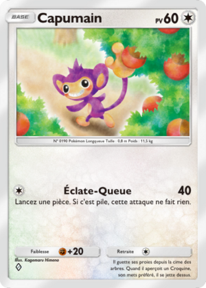 Carte Méga-Ascension 185.png