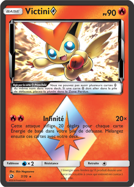 Fichier:Carte Majesté des Dragons 7.png