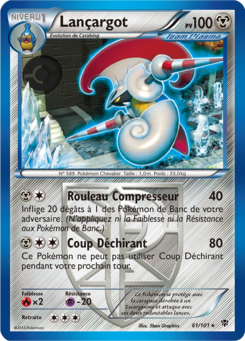 Lançargot (Noir & Blanc Explosion Plasma 61)