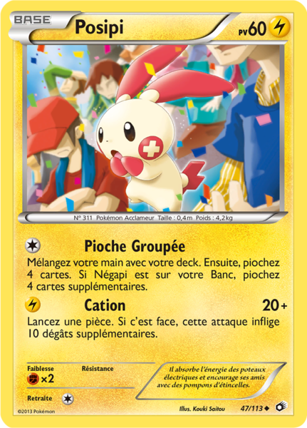 Fichier:Carte Noir & Blanc Trésors Légendaires 47.png