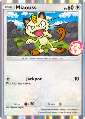 Carte Promo-A 012.png