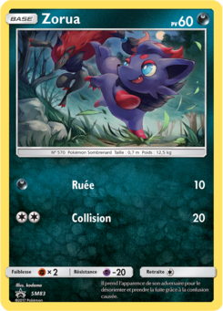 Zorua (Promo SM 83)