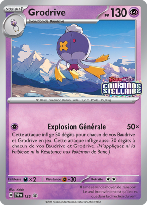 Carte Promo SV 135.png