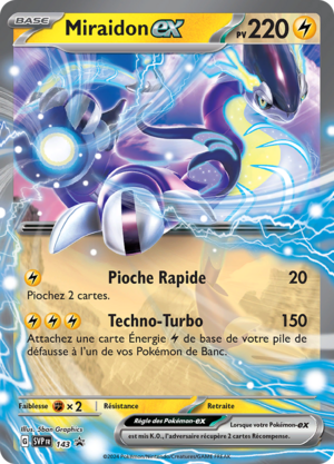 Carte Promo SV 143.png