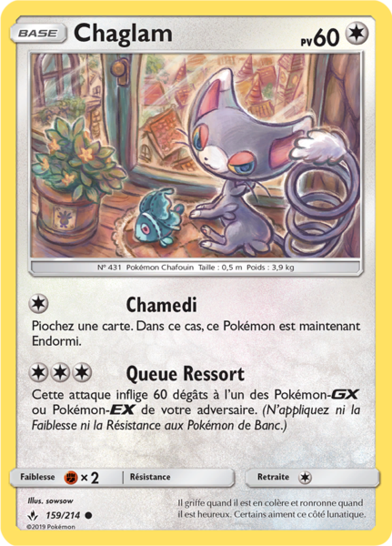 Fichier:Carte Soleil et Lune Alliance Infaillible 159.png