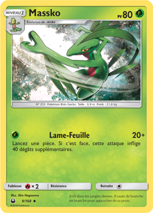 Carte Soleil et Lune Tempête Céleste 9.png