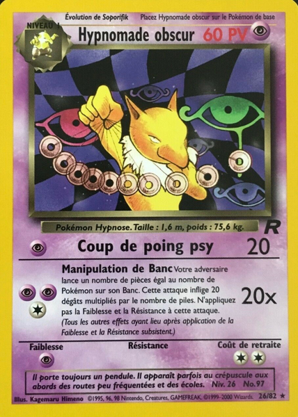 Fichier:Carte Team Rocket 26.png