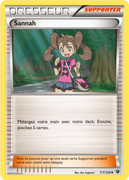 Fichier:Carte XY Impact des Destins 111.png