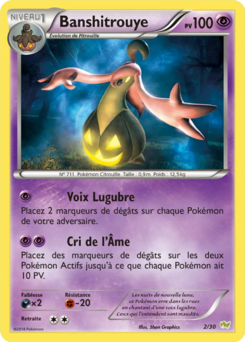 Banshitrouye (XY Kit du Dresseur Bruyverne 2)