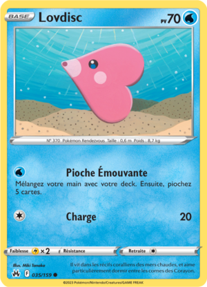 Carte Zénith Suprême 035.png