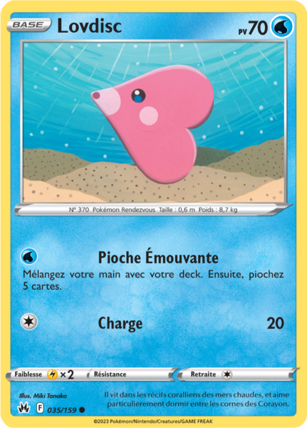 Fichier:Carte Zénith Suprême 035.png