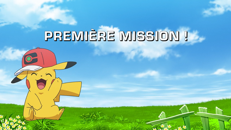 Fichier:Ecran titre LV071 FR.png