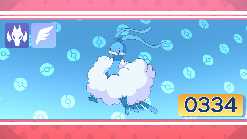 Fichier:LH063 - Altaria Pokédex.png