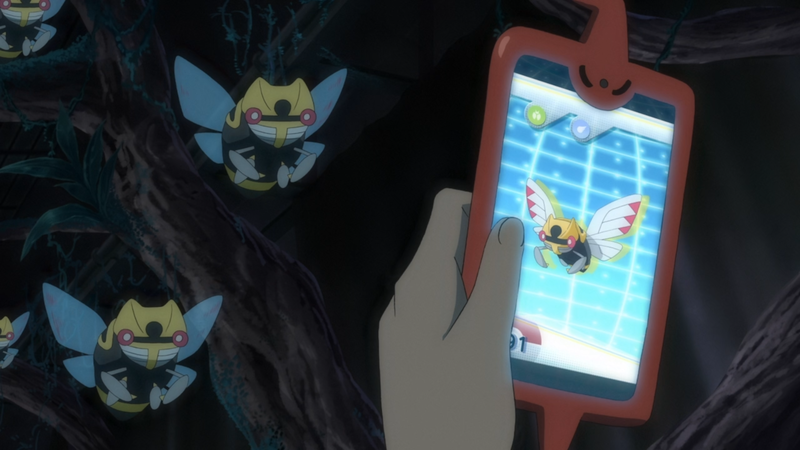 Fichier:LV091 - Ninjask Pokédex.png