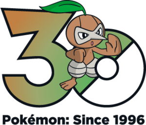 Logo 0274 30 ans.png