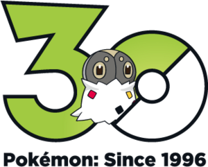 Logo 0665 30 ans.png