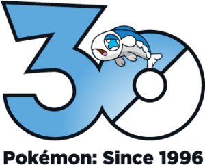 Logo 0746 30 ans.png
