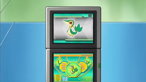 NB001 - Vipélierre Pokédex.png