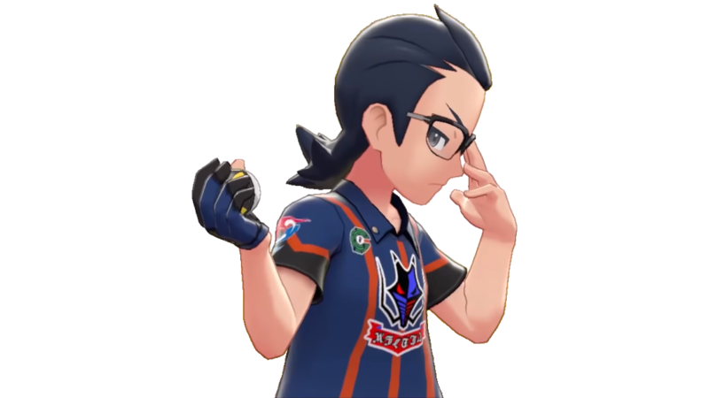 Fichier:Sprite Dresseur d'Arène Dragon EB.png