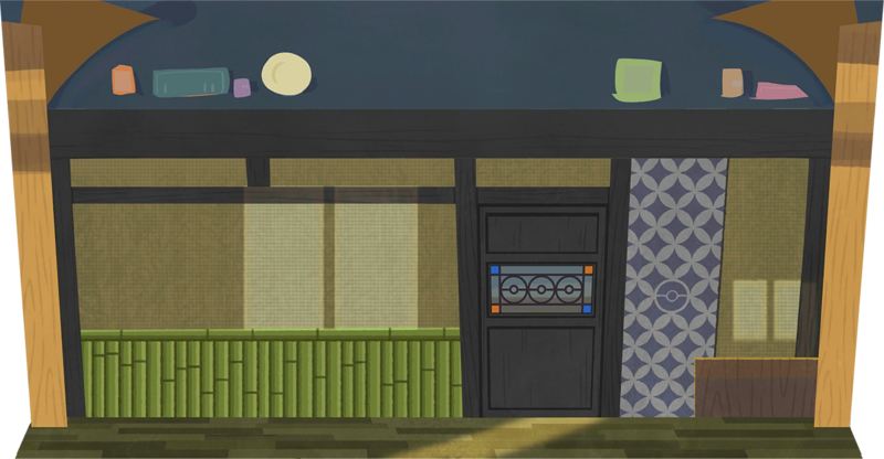 Fichier:Sprite Entrée tradition moderne 1 CM.png