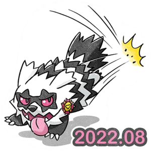 Sticker Journée Communauté Zigzaton de Galar 1 - GO.png