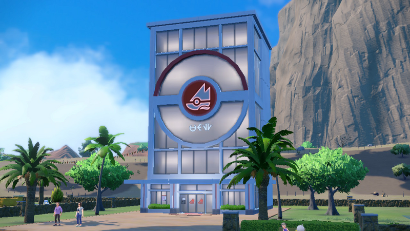 Fichier:Arène de Sevaro EV.png