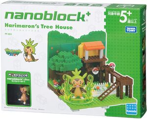 Boîte Harimaron’s Tree House Nanoblock.jpg