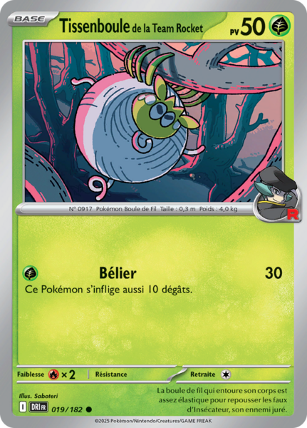 Fichier:Carte Écarlate et Violet Rivalités Destinées 019.png