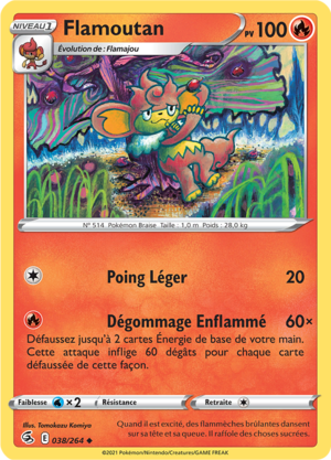 Carte Épée et Bouclier Poing de Fusion 038.png