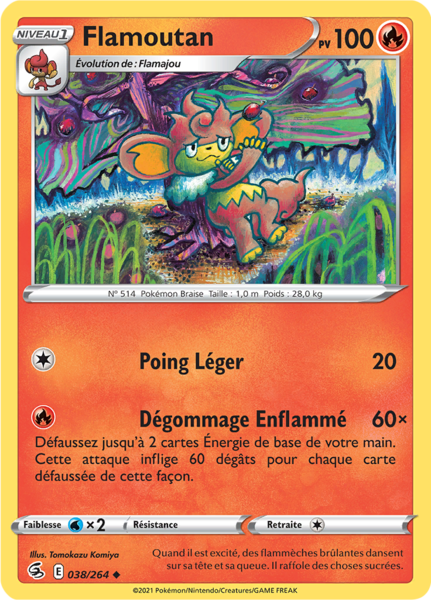 Fichier:Carte Épée et Bouclier Poing de Fusion 038.png