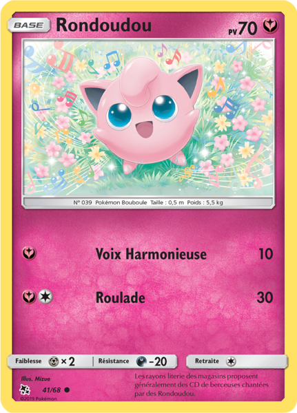 Fichier:Carte Destinées Occultes 41.png