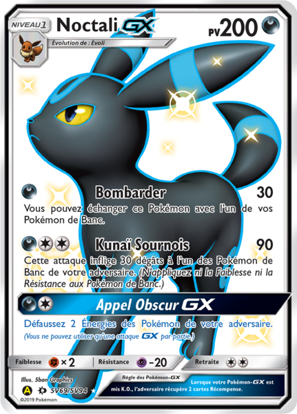 Fichier:Carte Destinées Occultes SV69.png