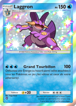 Laggron (Domination Céleste 207)