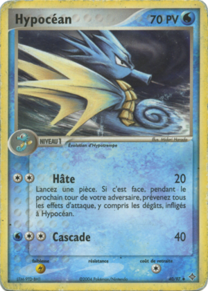 Carte EX Dragon 40.png