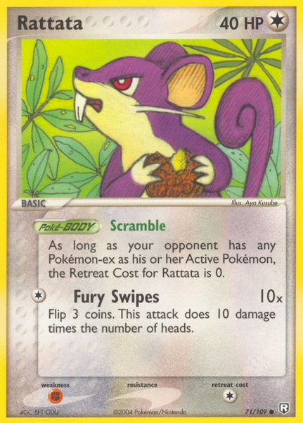 Fichier:Carte EX Team Rocket Returns 71.png