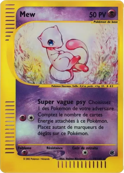 Fichier:Carte Expedition 19.png