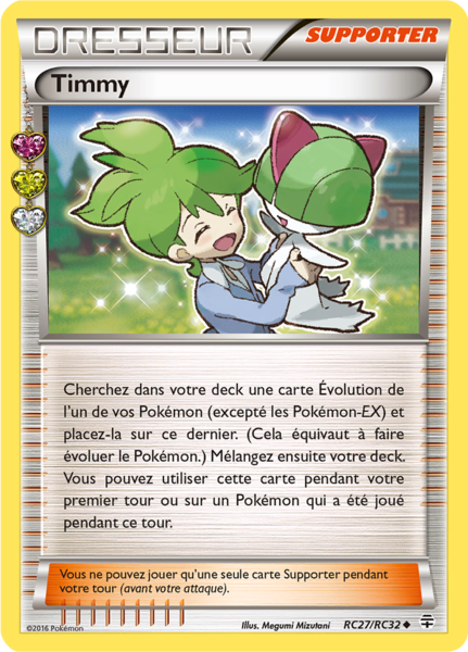 Fichier:Carte Générations RC27.png