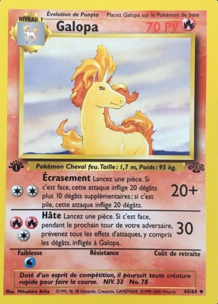 Fichier:Carte Jungle 44.png