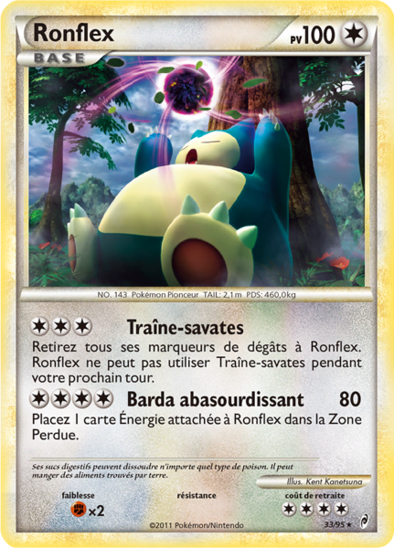 Fichier:Carte L'Appel des Légendes 33.png
