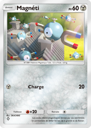 Carte Lumière Triomphale 053.png