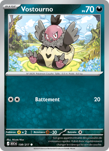 Fichier:Carte Méga-Évolution Héros Transcendants 138.png