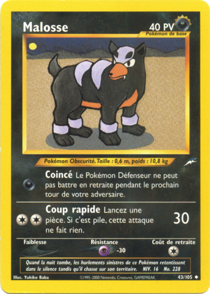 Fichier:Carte Neo Destiny 43.png