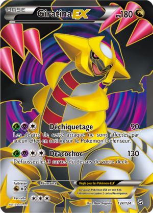Carte Noir & Blanc Dragons Exaltés 124.png