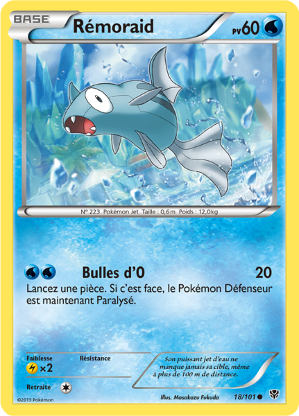 Fichier:Carte Noir & Blanc Explosion Plasma 18.png