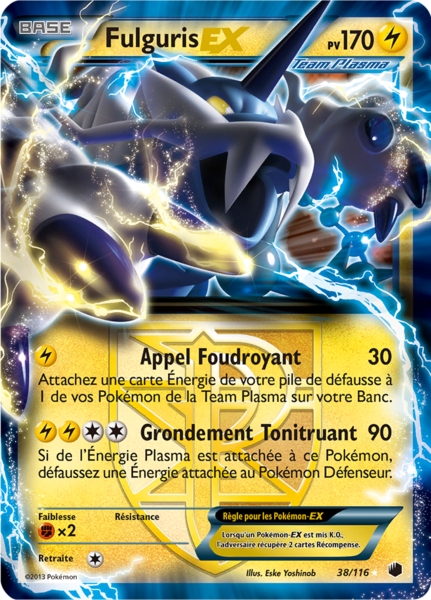 Fichier:Carte Noir & Blanc Glaciation Plasma 38.png