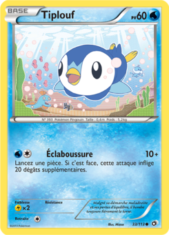 Tiplouf (Noir & Blanc Trésors Légendaires 33)
