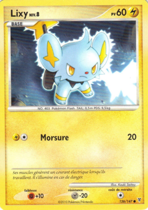 Carte Platine Vainqueurs Suprêmes 126.png