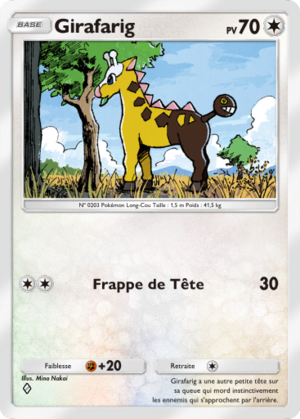 Carte Propulsion Paradoxe 057.png