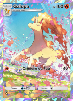 Carte Puissance Génétique 231.png