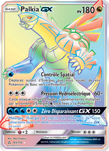 Fichier:Carte Soleil et Lune Ultra-Prisme 165.png